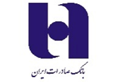 بیمه بانک صادرات ایران