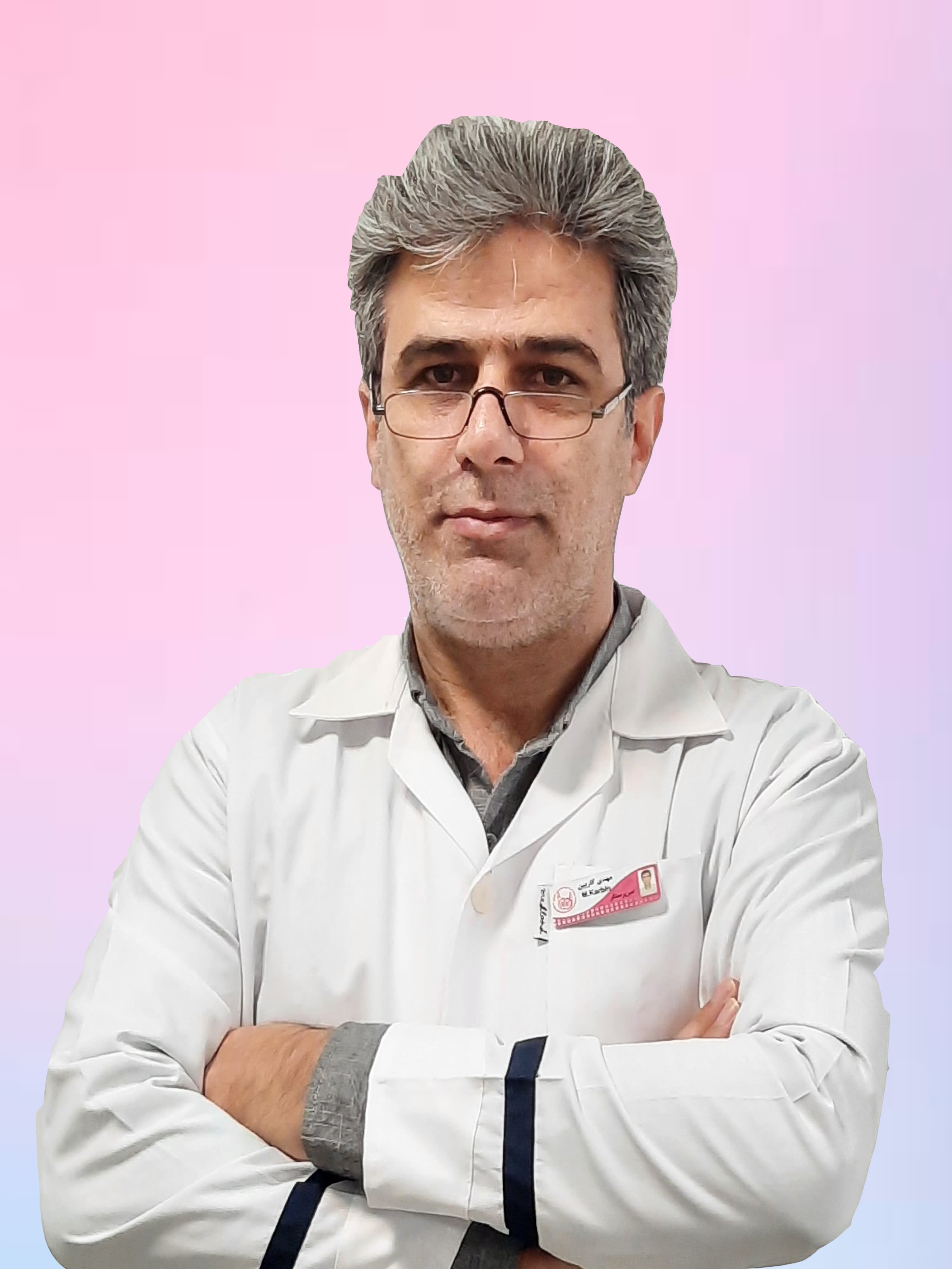 Mahdi Karbin
